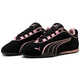 Кеды PUMA CATCH SOLEIL SD - картинка 1