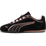 Кеды PUMA CATCH SOLEIL SD - картинка