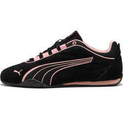 Кеды PUMA CATCH SOLEIL SD