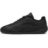 Кроссовки Puma Replicatch - картинка