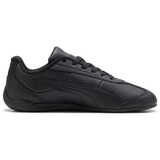 Кроссовки Puma Replicatch - картинка 2