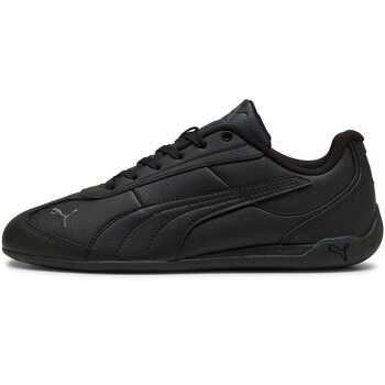 Кроссовки Puma Replicatch
