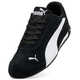Кеды Puma Replicatch SD - картинка 5