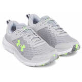 Кросівки спортивні UA Charged Assert 10 - картинка 2