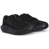 Кроссовки UA Charged Surge 4 - картинка 1