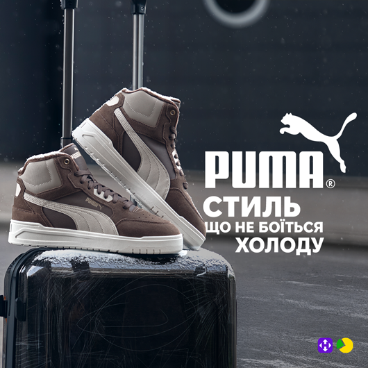Колекція Puma