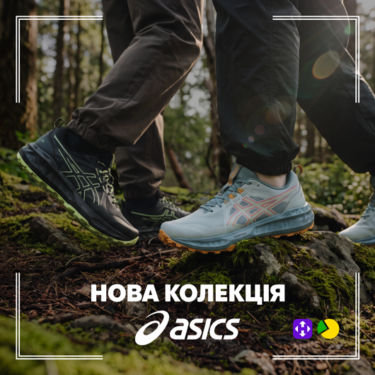 Нова колекція Asics